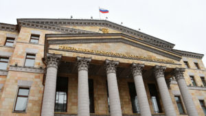 Заявление сына Лады-Русь в Генпрокуратуру и СК РФ