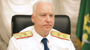 Обращение в СК РФ в поддержку заявлений от народа России