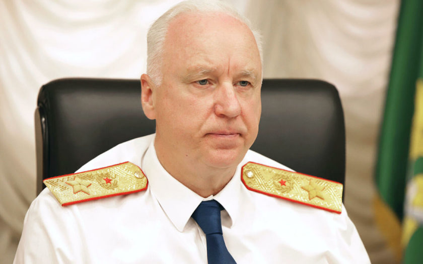 Обращение в СК РФ в поддержку заявлений от народа России
