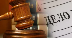 Подсудимым вновь не пояснили сущность предъявленных обвинений