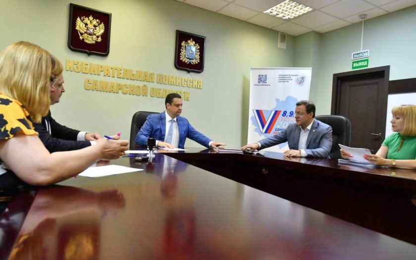 Выдвижение губернатора Азарова 2023