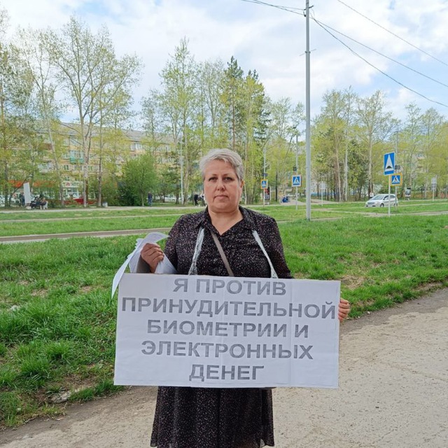 Наталья Игнатьева