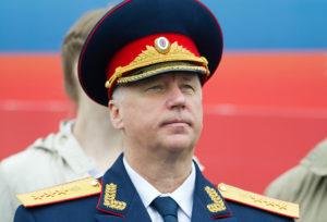 Обращение к Бастрыкину по поводу проверки СК РФ в Самаре