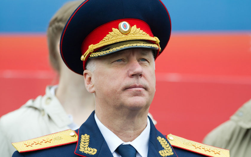 Обращение к Бастрыкину по поводу проверки СК РФ в Самаре