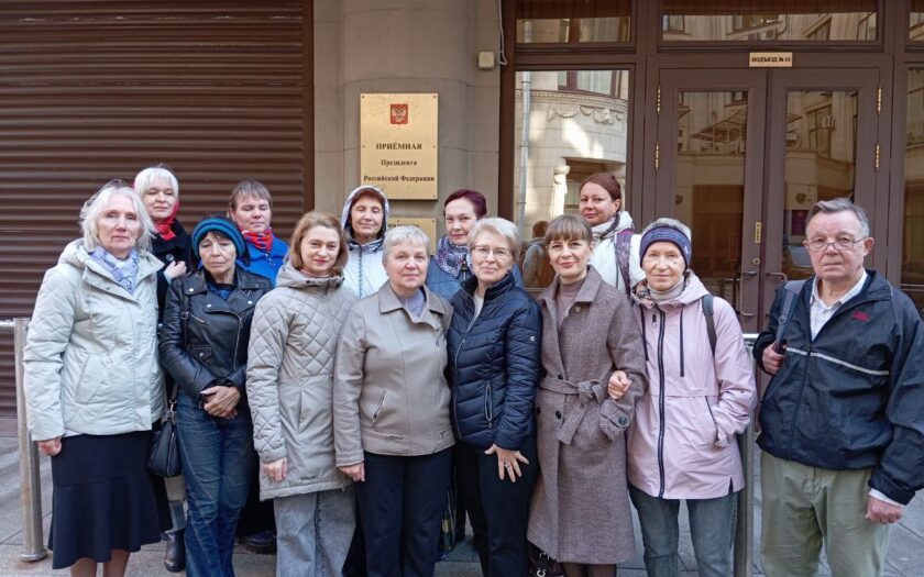 Заявление против репрессий за свободу слова