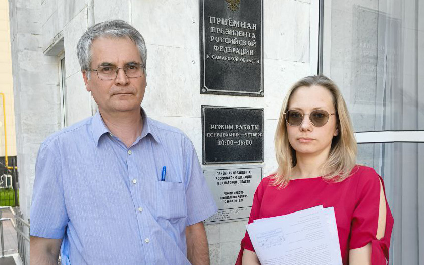 Адвокаты Лады-Русь пожаловались Путину на действия судьи Пигарёвой